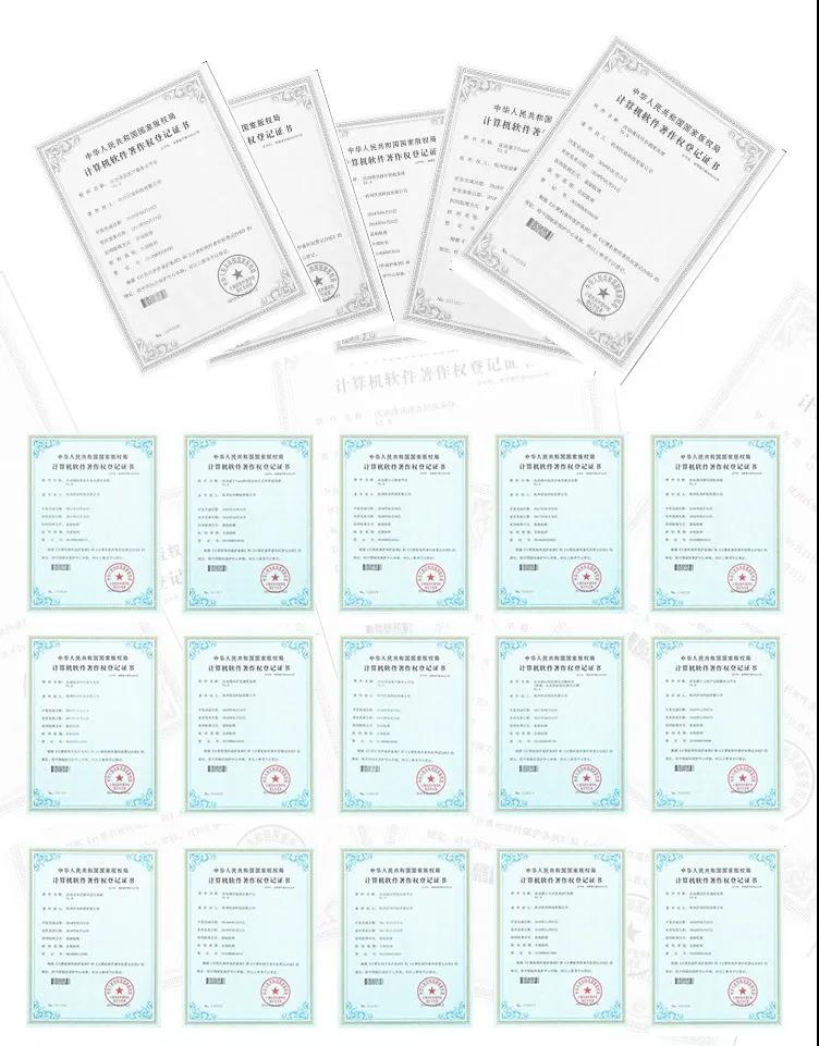 微信圖片_20200610160522.jpg 微信圖片_20200610160522.jpg