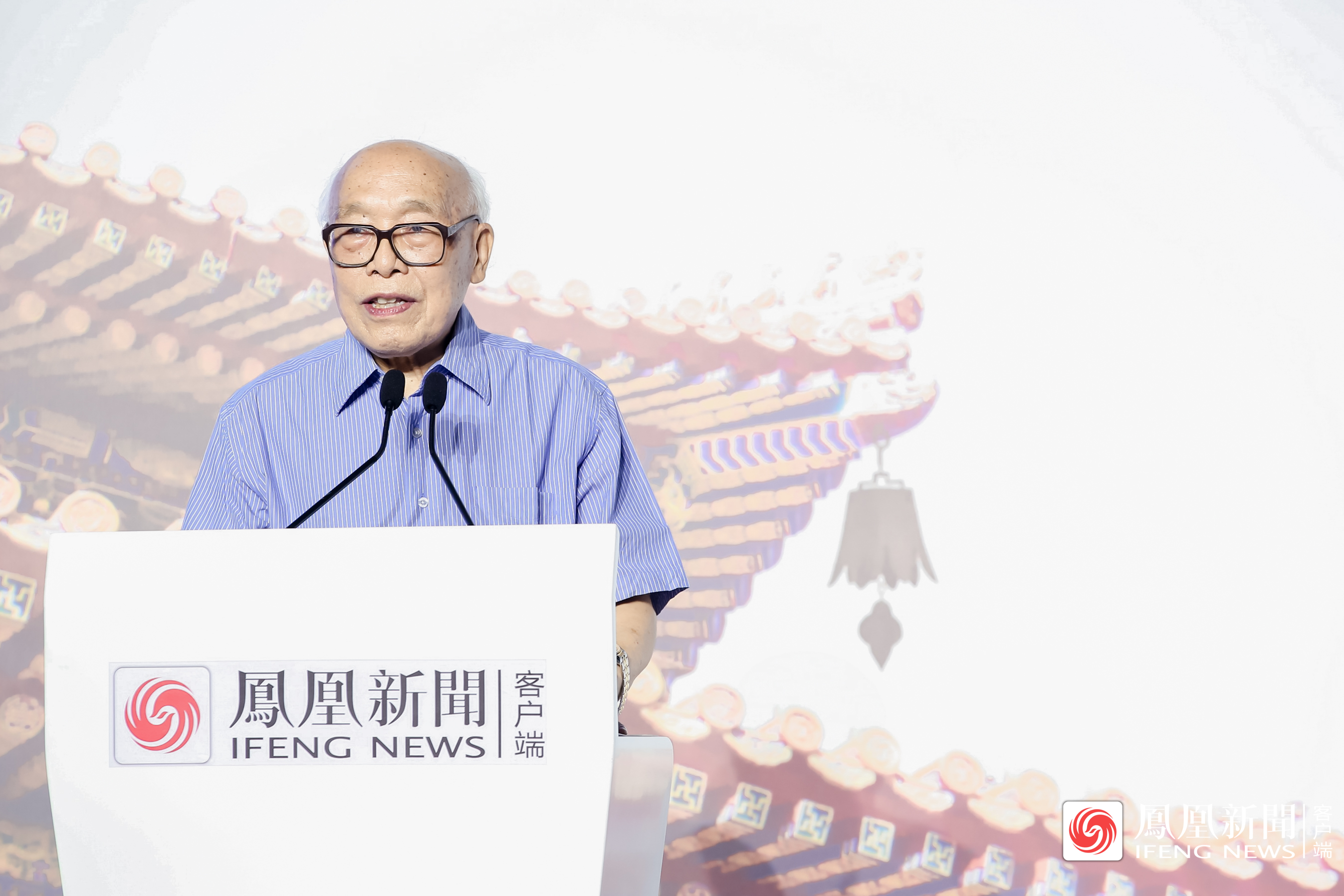 人民大學(xué)教授張立文:中國傳統(tǒng)文化當(dāng)代價(jià)值的反思