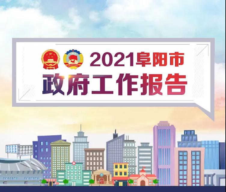 微信圖片_20210120084526.jpg 微信圖片_20210120084526.jpg