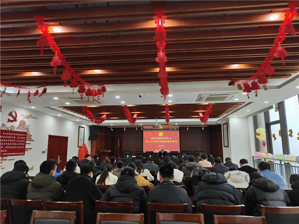 微信圖片_20220304171108.png 微信圖片_20220304171108.png